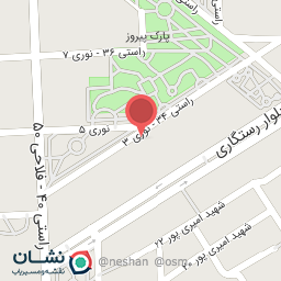 عکس عرقیجات گیاهی رحمانی