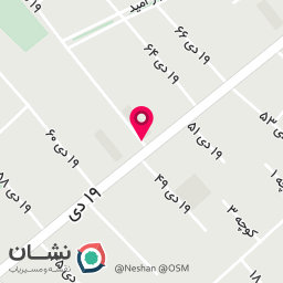 عکس عطاری مأوا