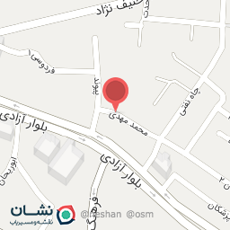 عکس سان بوتیک