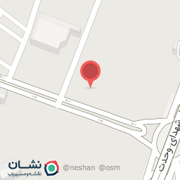 عکس شیرین عسل