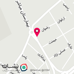 عکس سالن زیبایی سحر وصال