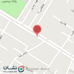 عکس فروشگاه لوازم و ست های ورزشی اورجینال