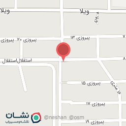 عکس کودکستان گلستان