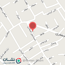 عکس مغازه میوه فروشی وآبگیری 