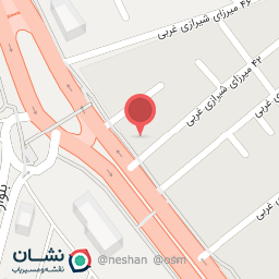 عکس داروخانه دکتر امانت