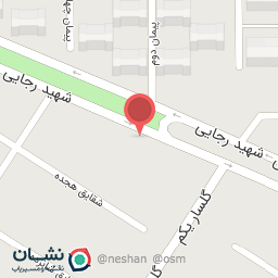 عکس دفتر وکالت شقایق نجفی