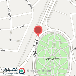 عکس میدان کوثر