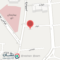 عکس مطب دکترپوران حاجیان