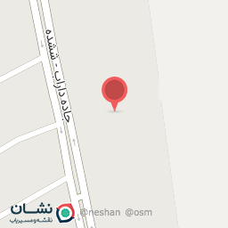 عکس سوپر مارکت علی بهره دار