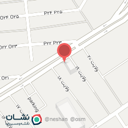 عکس نگان سرویس (مرکز خدمات برند پرومکس و کویین)