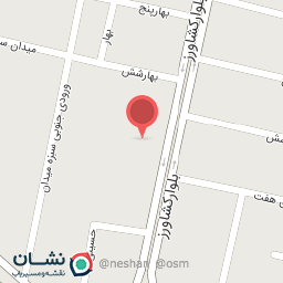 عکس تعمیر گاه لوازم خانگی یونس انتظاری 