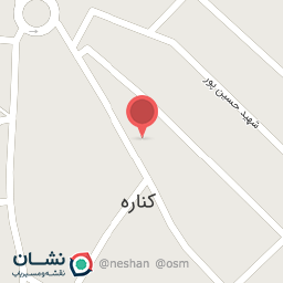 عکس داروخانه دامپزشکی نادر