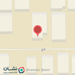 عکس انبار کاج شرکت نیلپر