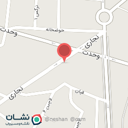 عکس میوه فروشی خضری