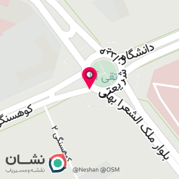 عکس نانوایی
