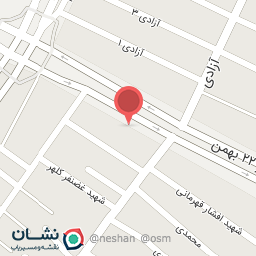 عکس کلینیک ساختمانی کلبه بلوط