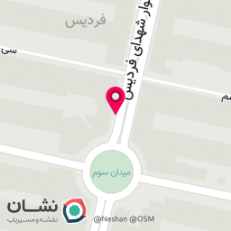 عکس چاپ پاریس