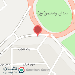 عکس رستوران میزبان