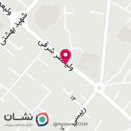 عکس داروخانه دکتر عمرانپور