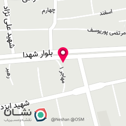 عکس گیاه دارویی دکتر سلیمانی۱