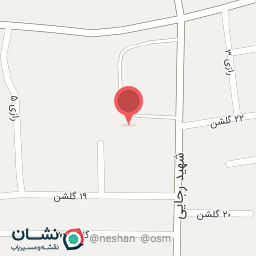 عکس برنج فروشی سلامت