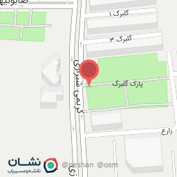 عکس نگهبانی بوستان مادر و کودک(گلبرگ سابق)