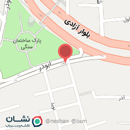 عکس احسان شاپ