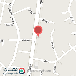 عکس کافه ایتالیایی بربن