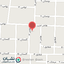 عکس نانوایی علی نژاد