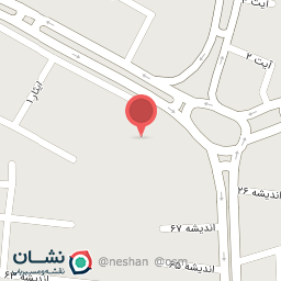 عکس افق کوروش شعبه آمل جانبازان