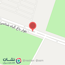 عکس گیت ورودی گیاه‌شناسی