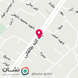 عکس هایپر مارکت امیرحسین 