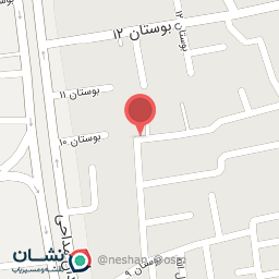 عکس بقالی (درویشی)