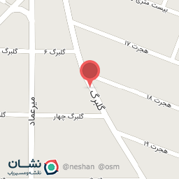 عکس قالیشویی پاکیزه