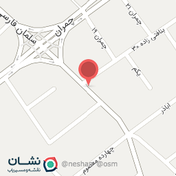 عکس پوشاک خاطره