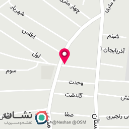 عکس کفش پیام