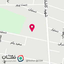 عکس بیمه آسیا