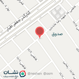 عکس خشکشویی یکتا 