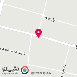 عکس افرا تک