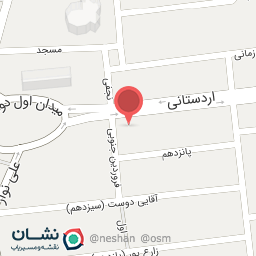 عکس بانک سپه شعبه دولت آباد