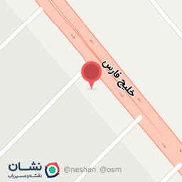 عکس اتو سرویس خلیج فارس