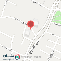 عکس کافه مروارید