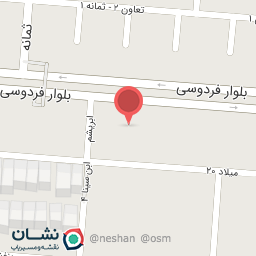 عکس داروخانه دکتر جلال زاده