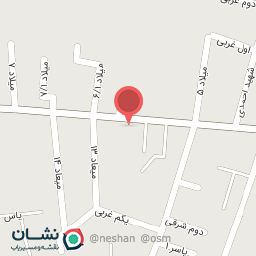 عکس کافی‌ نت آنلاین