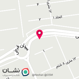 عکس آرایشی بهداشتی وفا