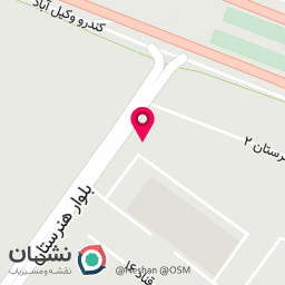 عکس دکتر فاطمه حمیدی