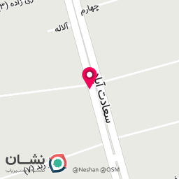 عکس صرافی آلوسی