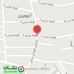 عکس نانوایی لواشی