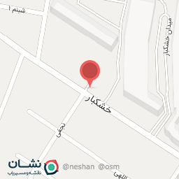 عکس بازرگانی آرتاپخش