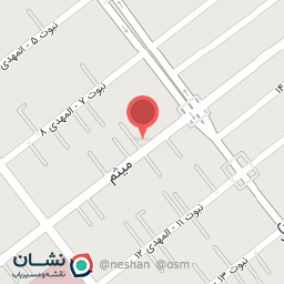 عکس حبوبات محمودی